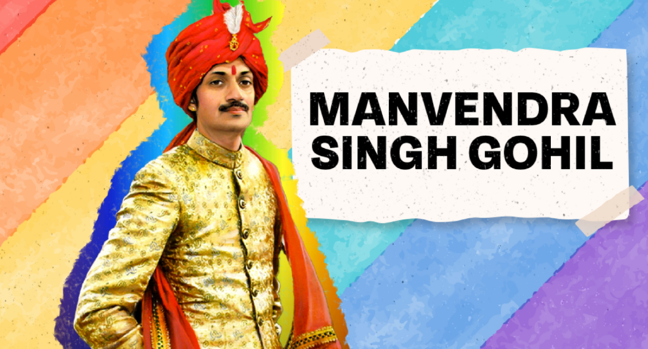 Manvendra Singh Gohil